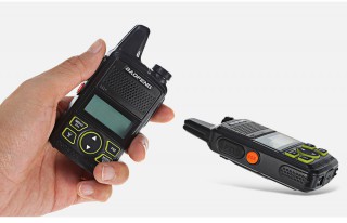Bộ đàm Baofeng mini thumb
