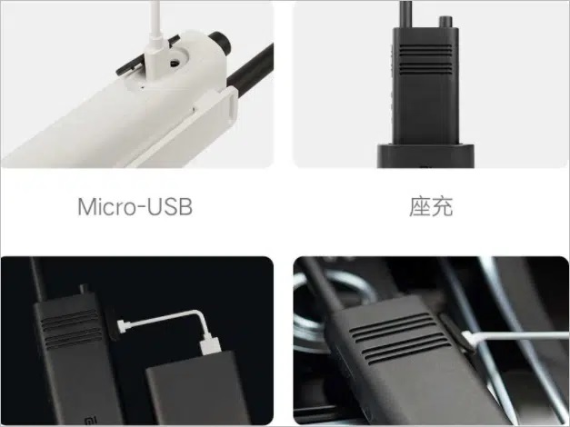 Xiaomi ra mắt bộ đàm giá rẻ, pin 10 tiếng, phạm vi sử dụng 5 km 3