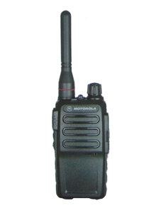Bộ Đàm Chống Nước Motorola  Gp-Ip67