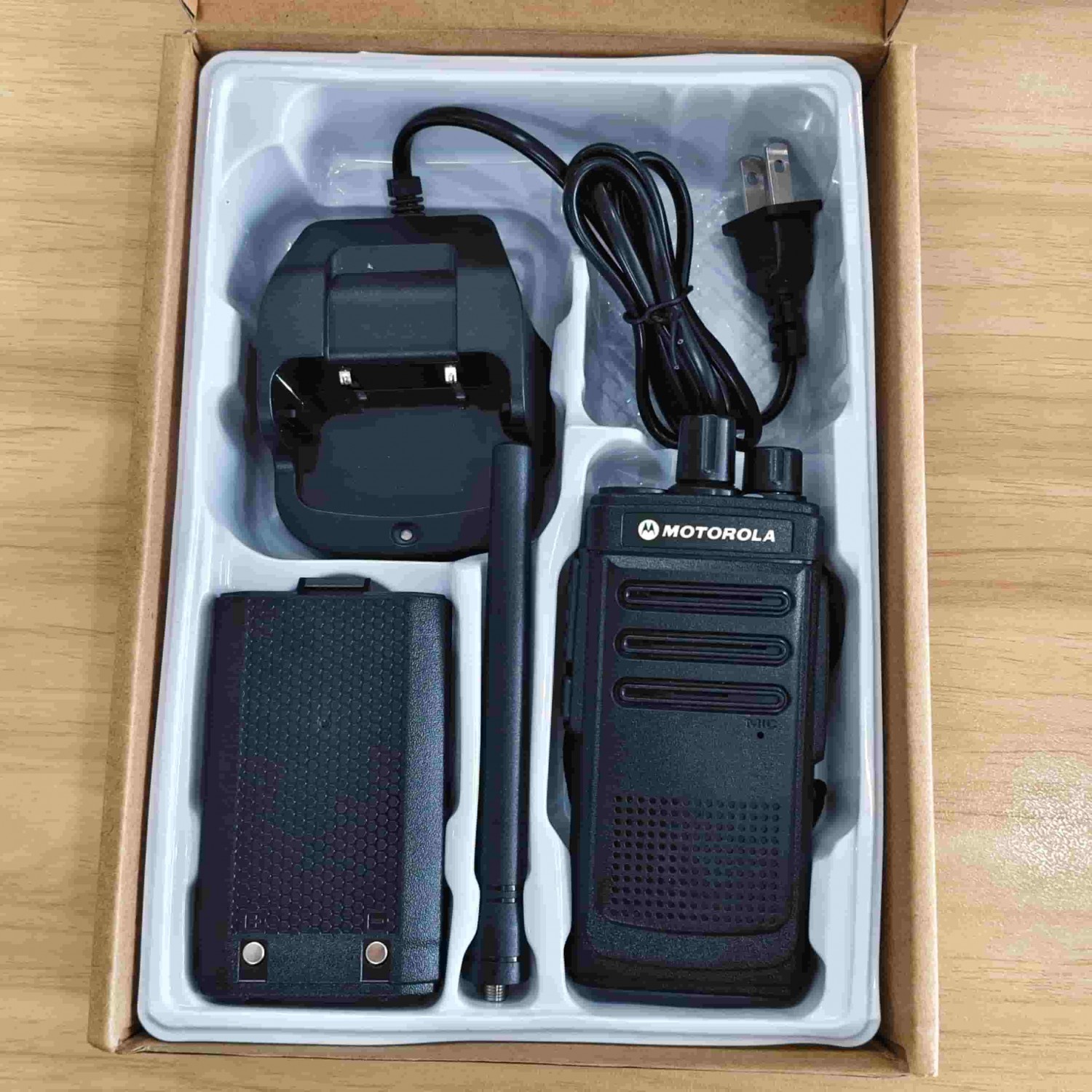 Bộ đàm Motorola AT-3699